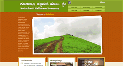 Desktop Screenshot of gokodachadri.com